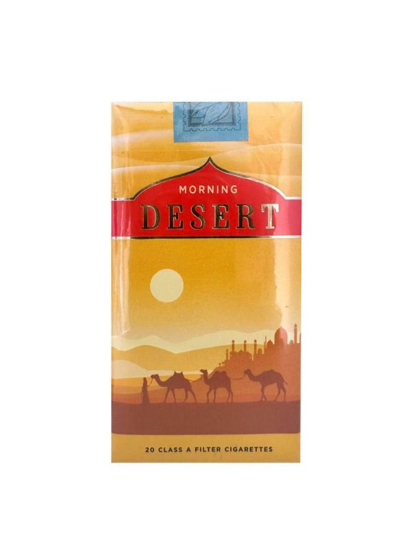 Сигарети Desert Morning KS (Ранковий Десерт)