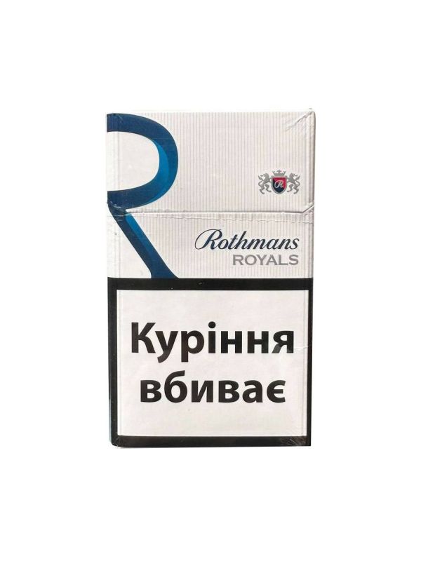 Rothmans royals demi